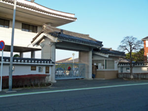 韓国領事館　横浜